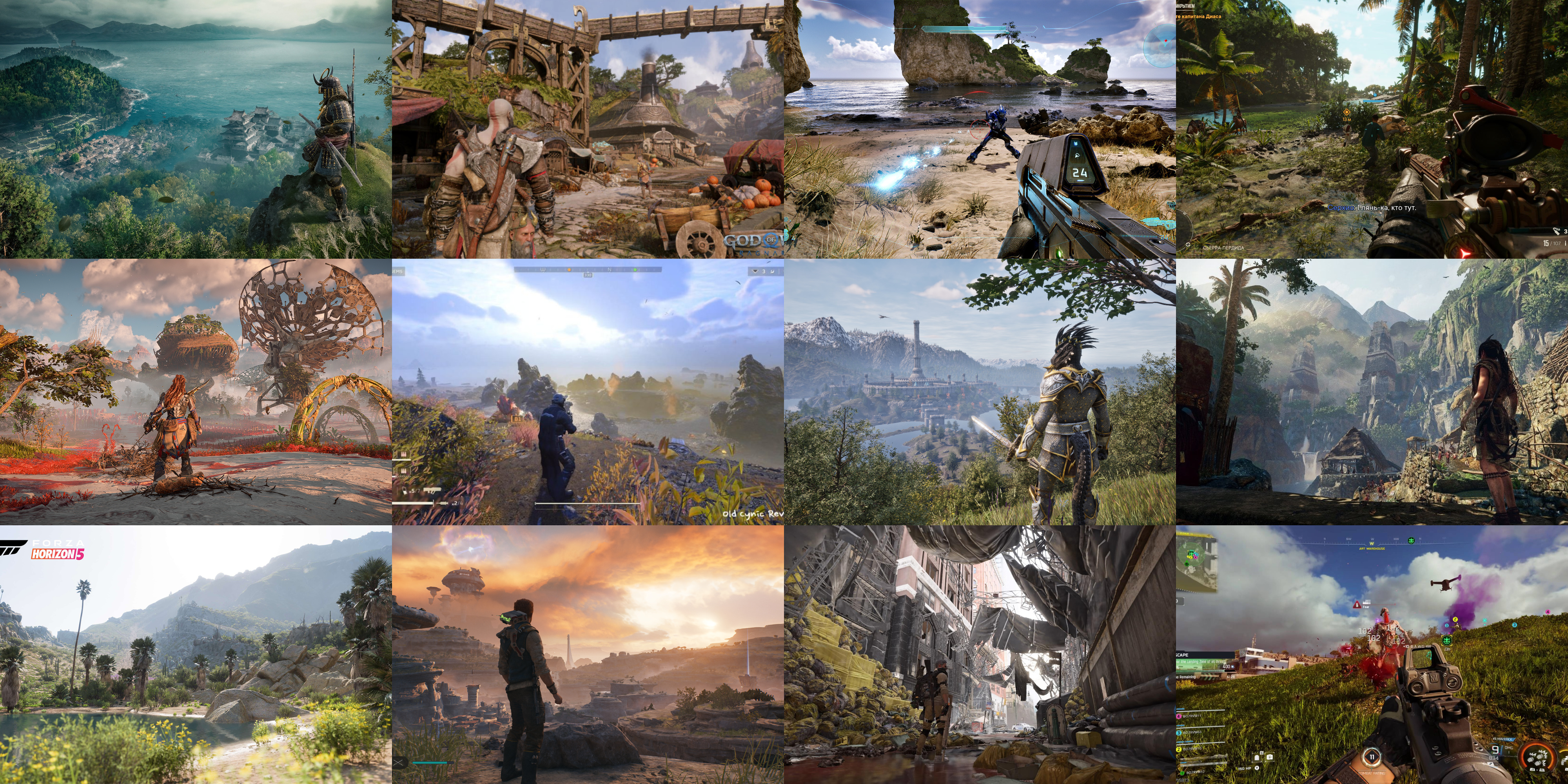 collection of
"brown" games